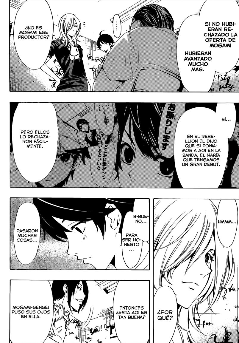Read Fuuka ES Manga Online