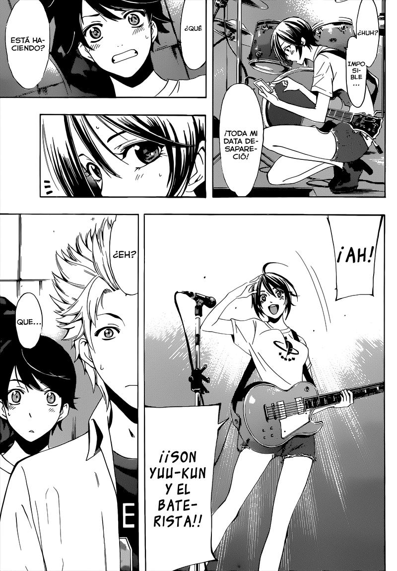Read Fuuka ES Manga Online