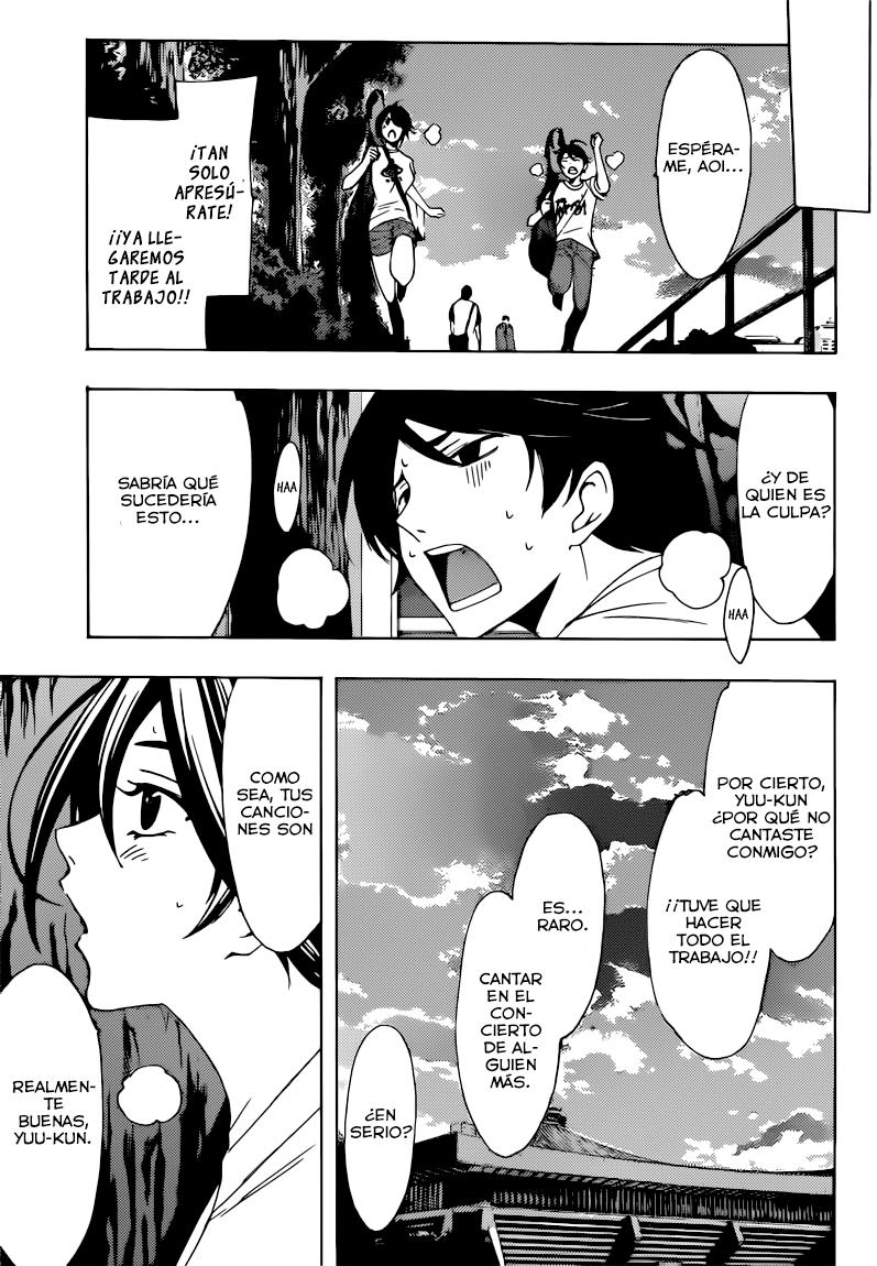 Read Fuuka ES Manga Online