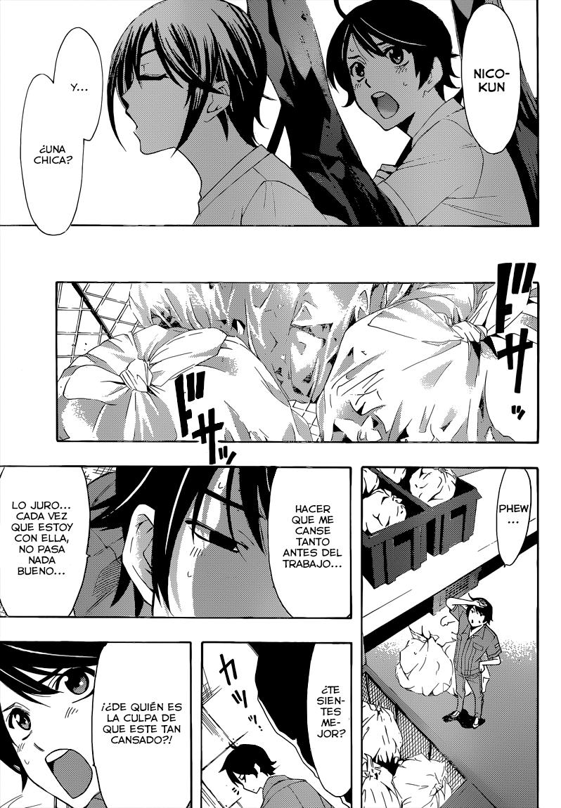 Read Fuuka ES Manga Online