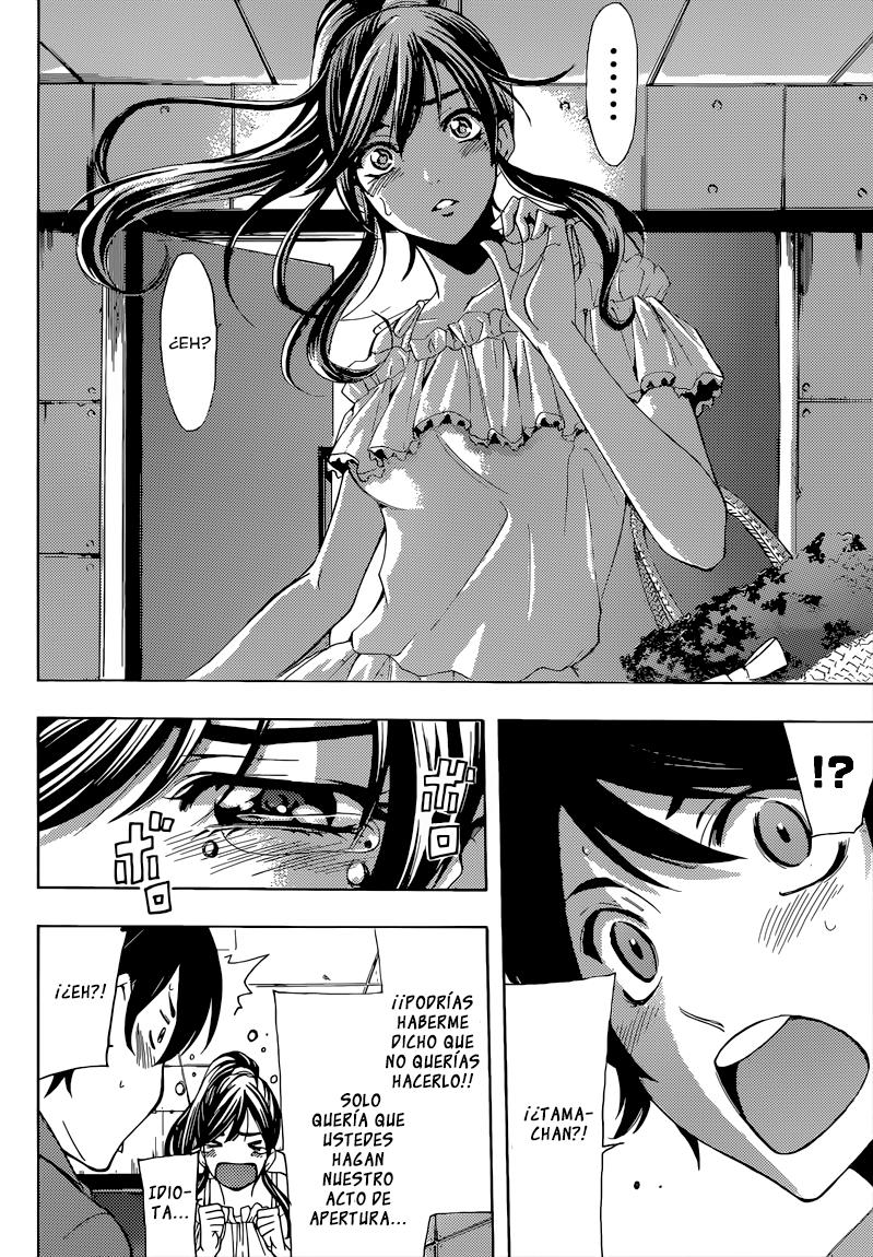 Read Fuuka ES Manga Online