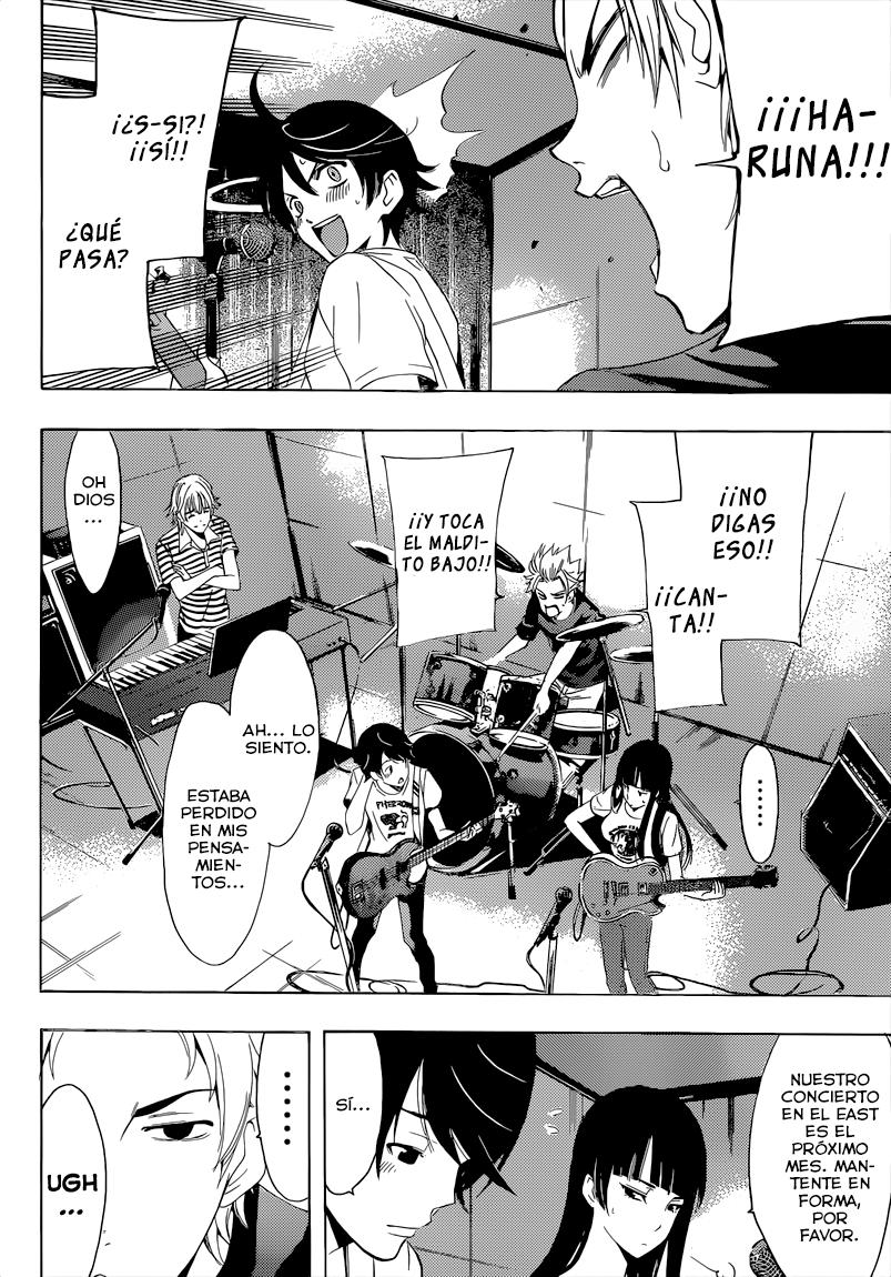 Read Fuuka ES Manga Online