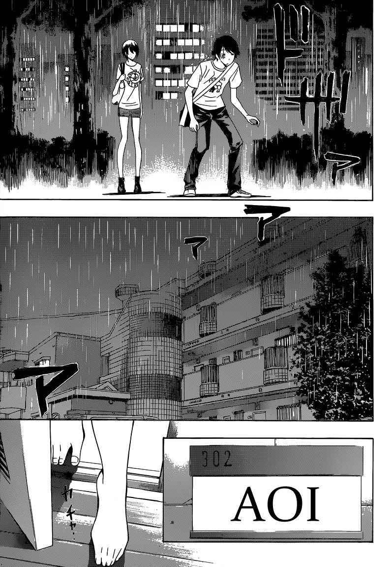 Read Fuuka ES Manga Online