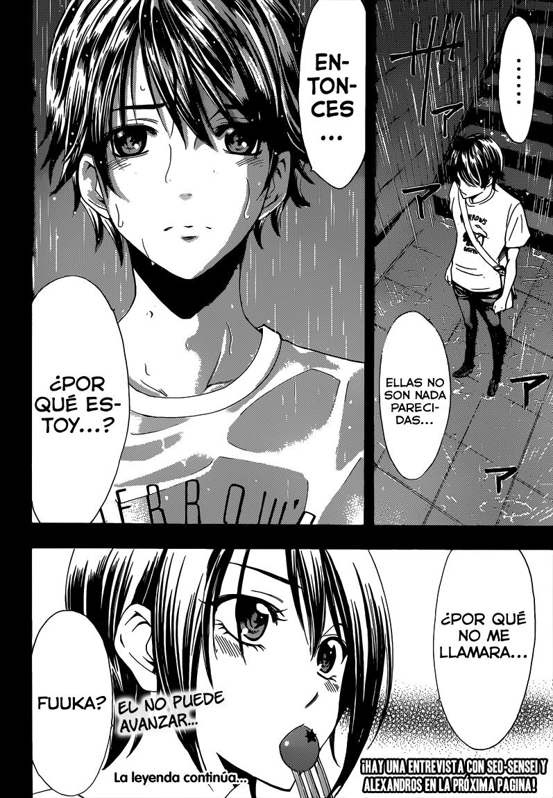 Read Fuuka ES Manga Online