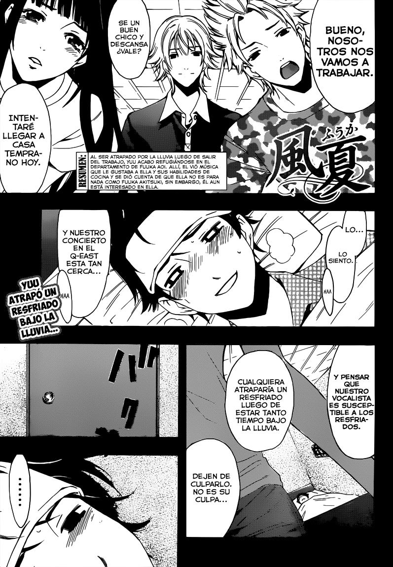 Read Fuuka ES Manga Online