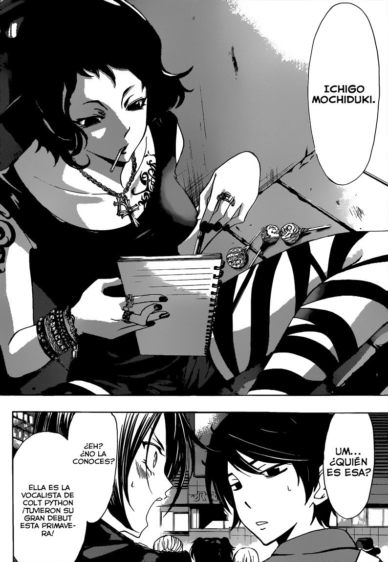 Read Fuuka ES Manga Online