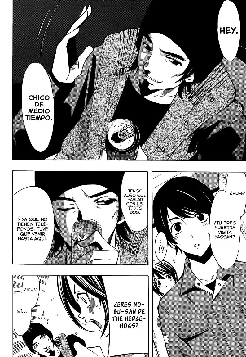 Read Fuuka ES Manga Online