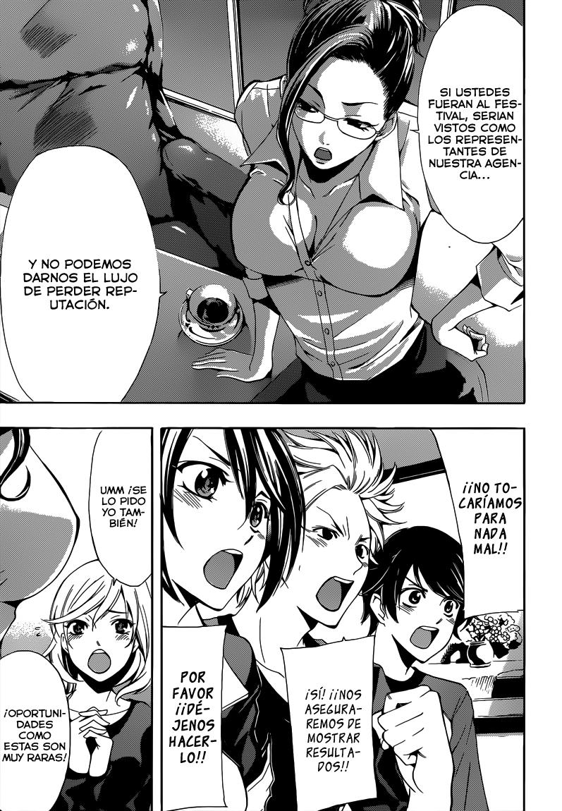 Read Fuuka ES Manga Online