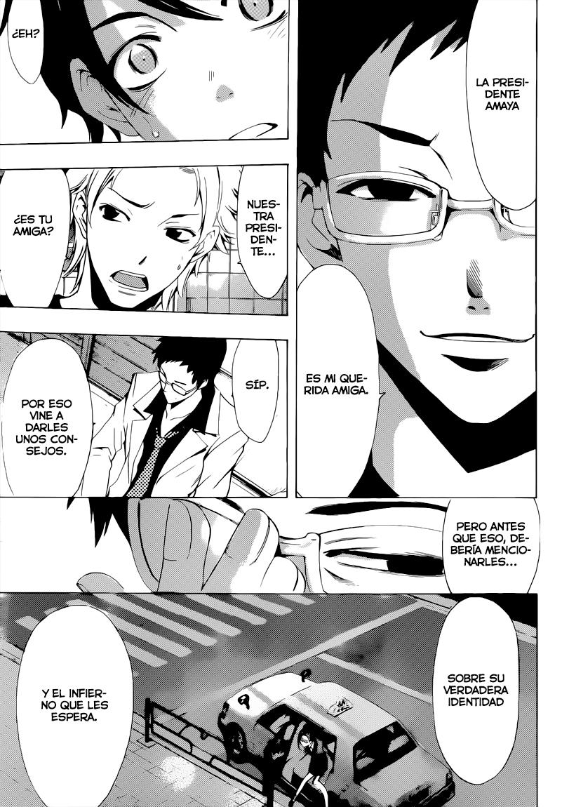 Read Fuuka ES Manga Online