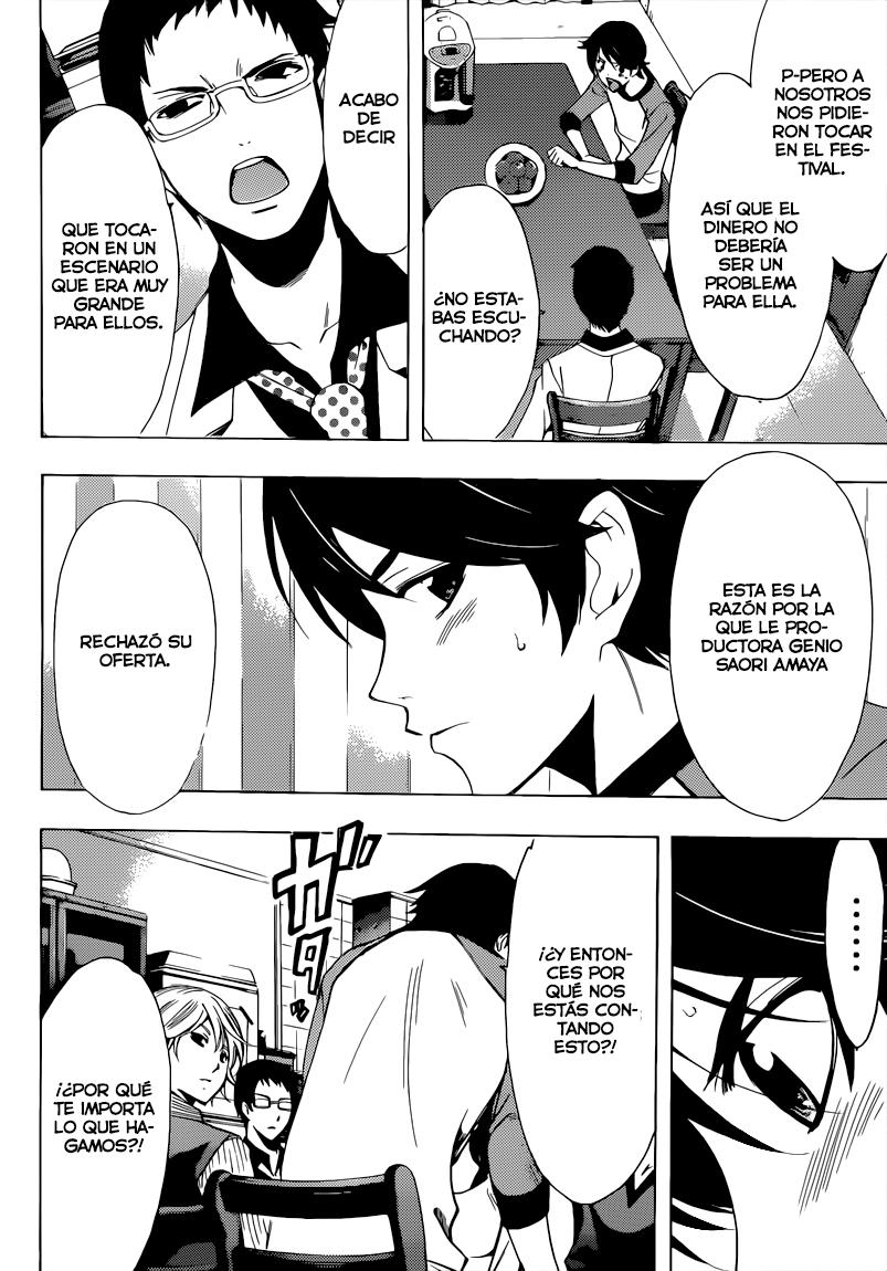 Read Fuuka ES Manga Online