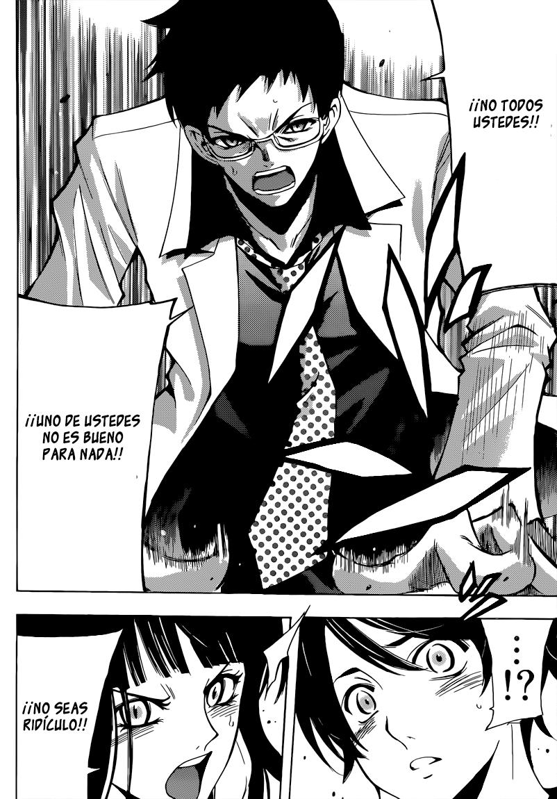 Read Fuuka ES Manga Online