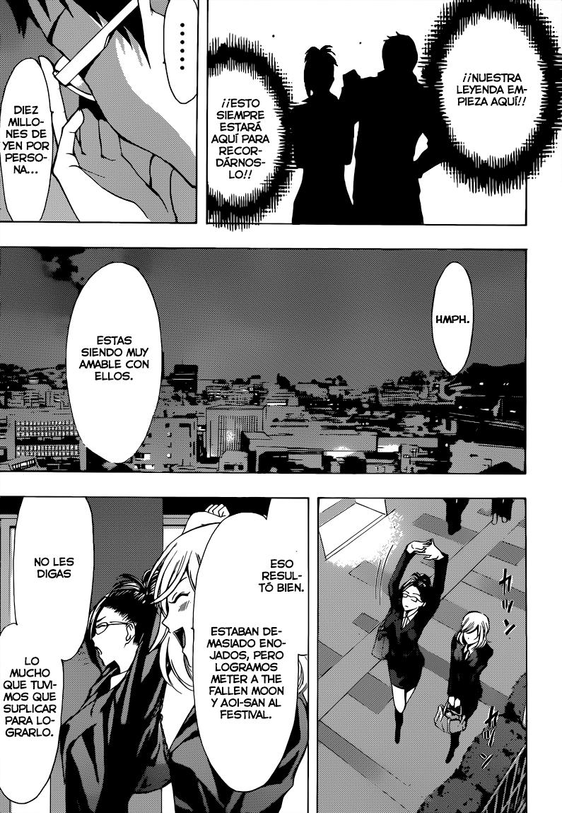 Read Fuuka ES Manga Online