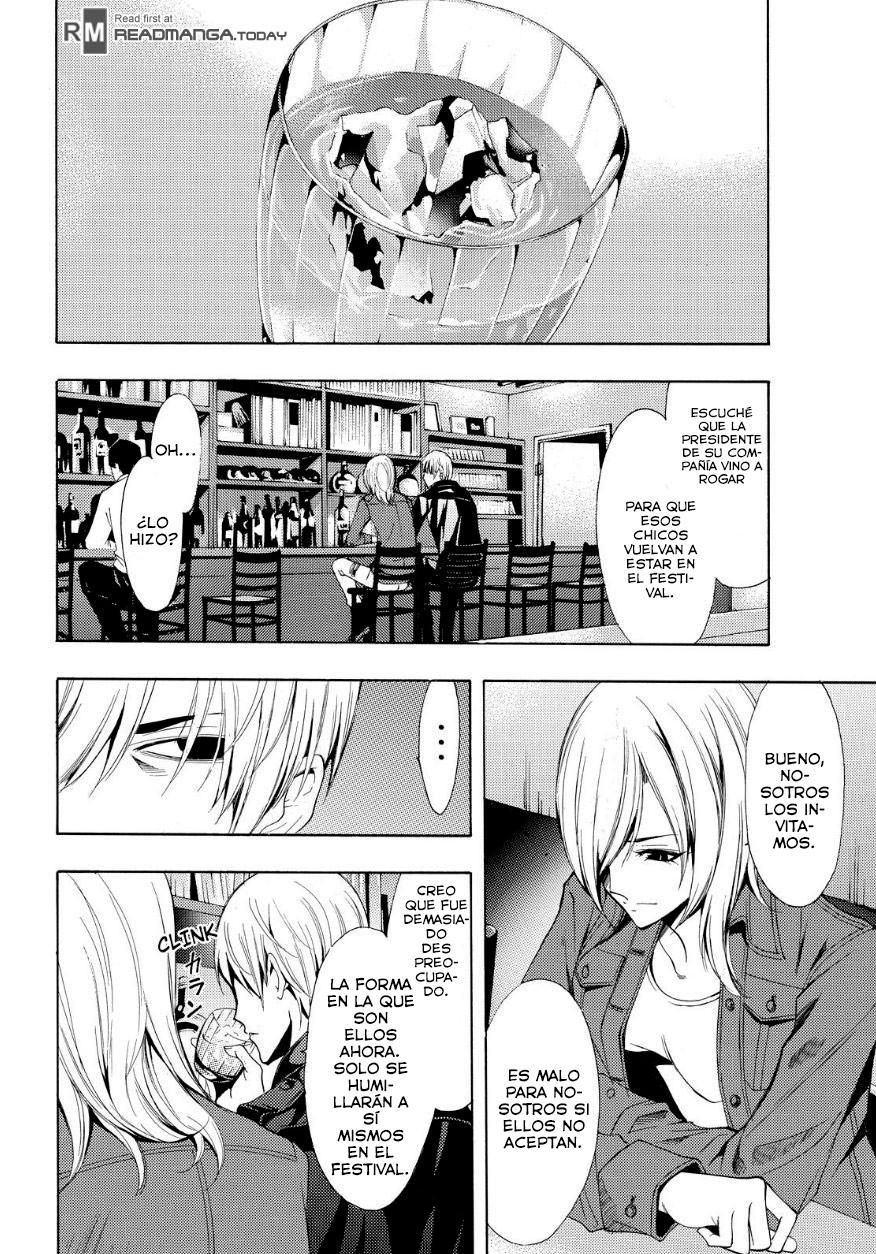 Read Fuuka ES Manga Online