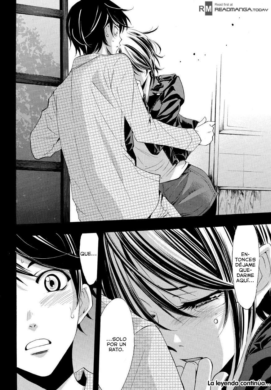 Read Fuuka ES Manga Online