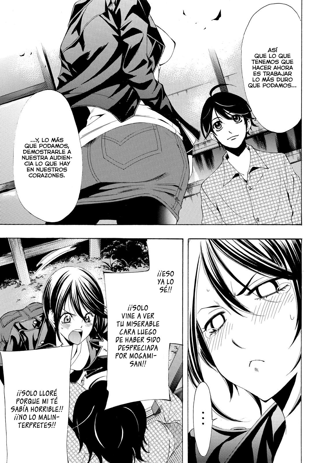 Read Fuuka ES Manga Online