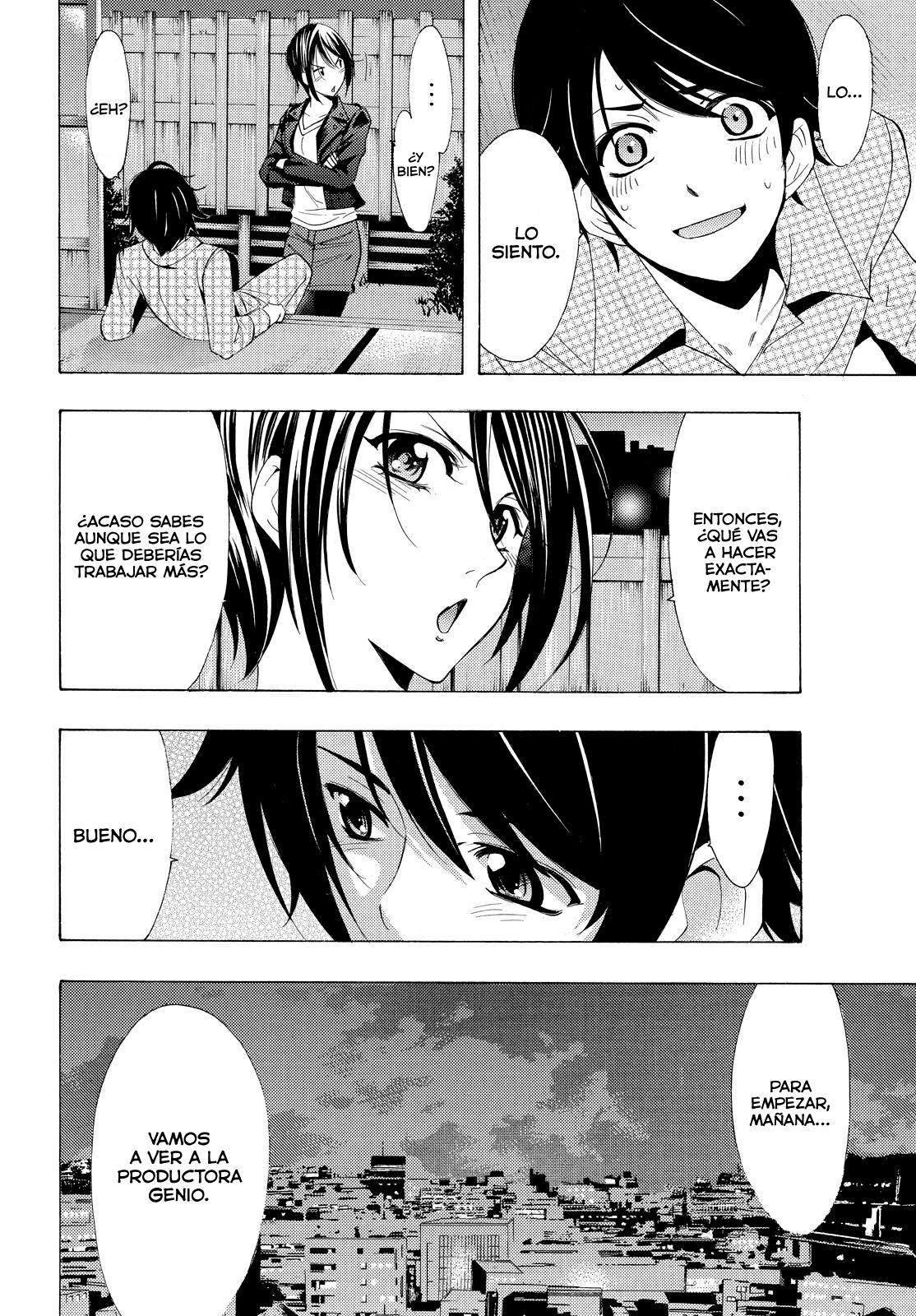 Read Fuuka ES Manga Online