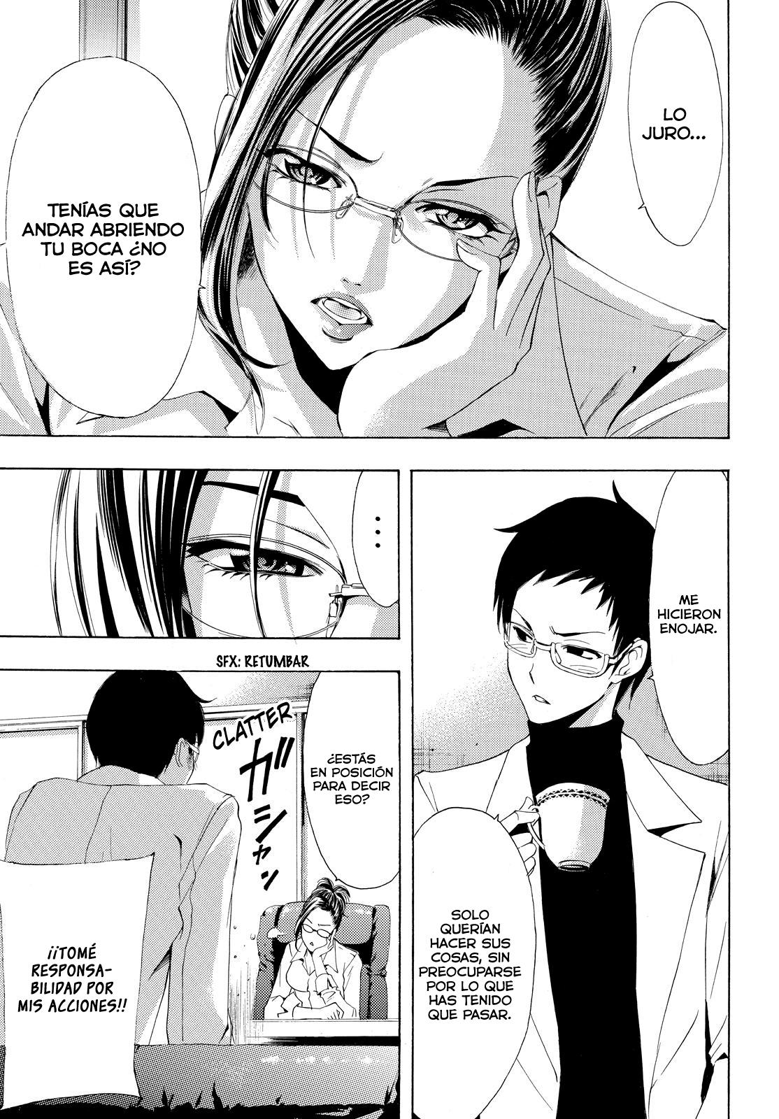 Read Fuuka ES Manga Online