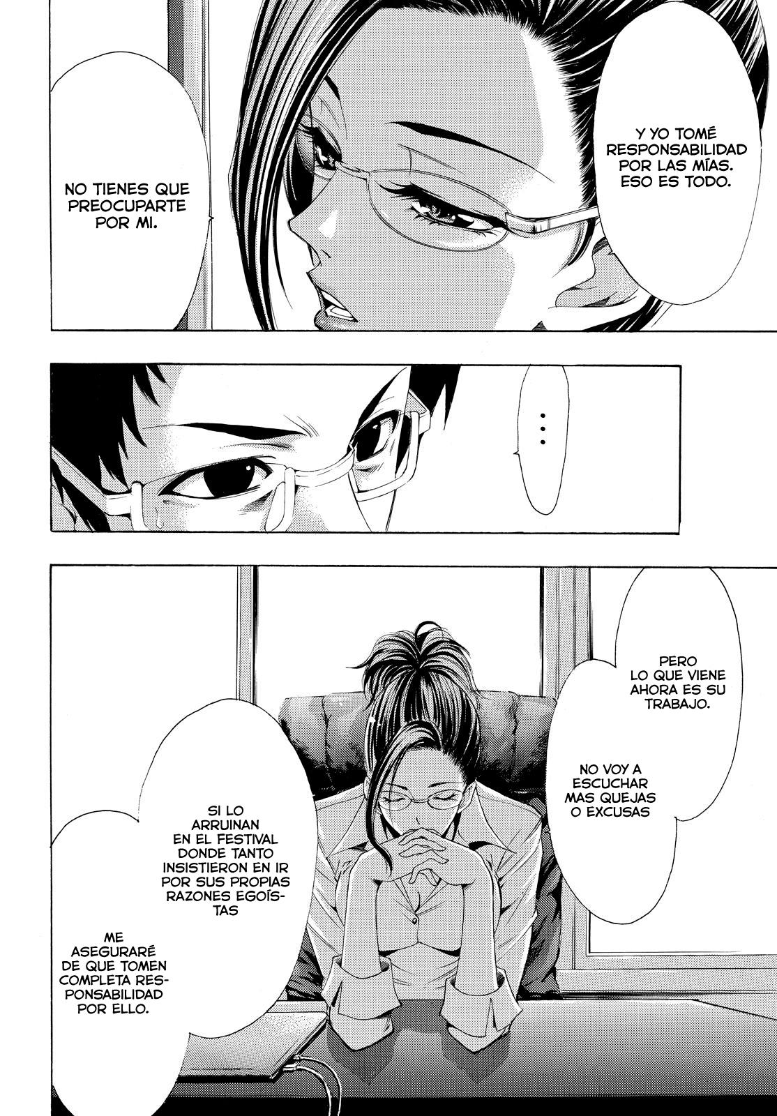 Read Fuuka ES Manga Online