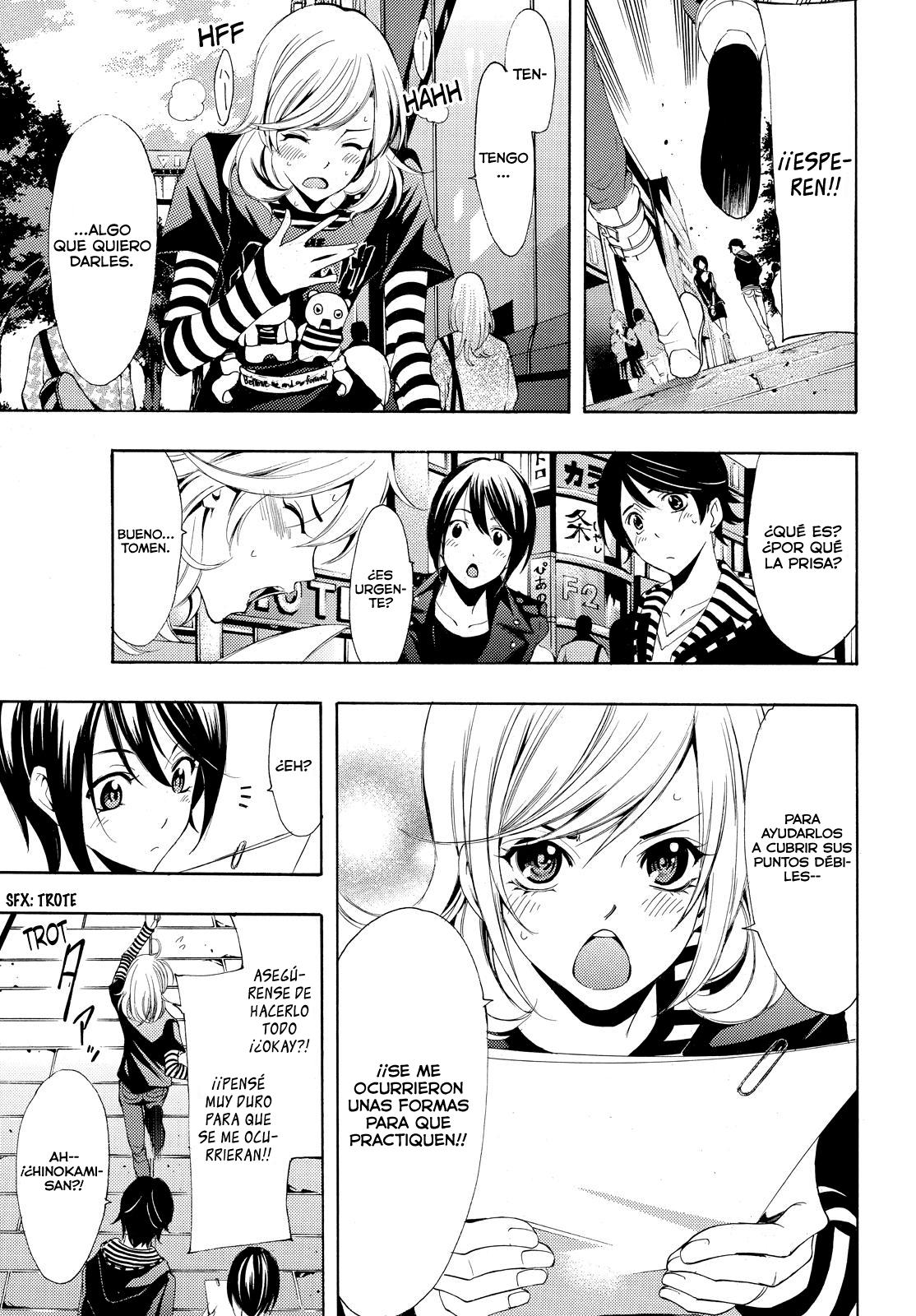 Read Fuuka ES Manga Online