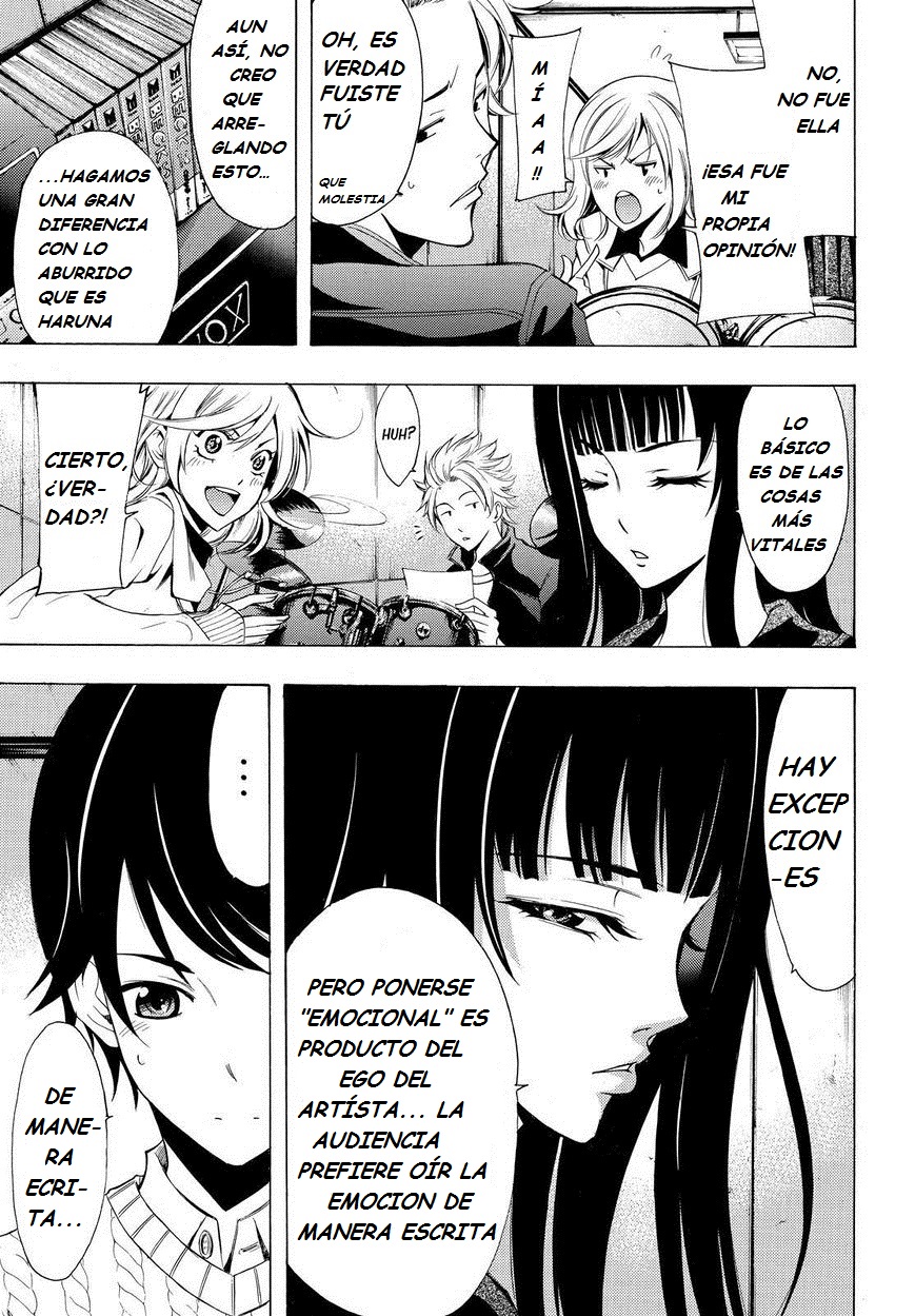 Read Fuuka ES Manga Online