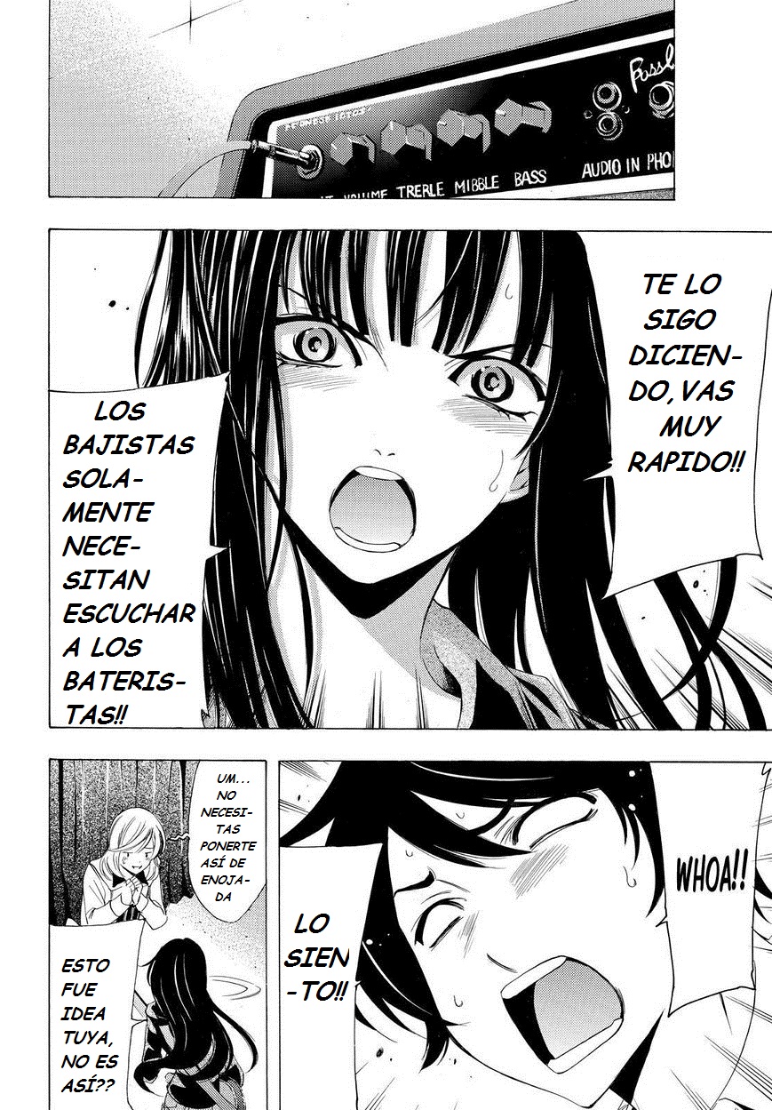 Read Fuuka ES Manga Online