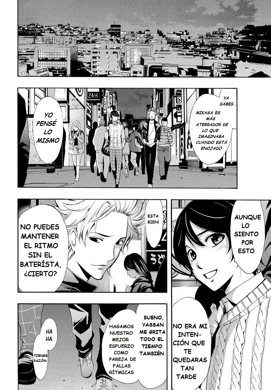 Read Fuuka ES Manga Online