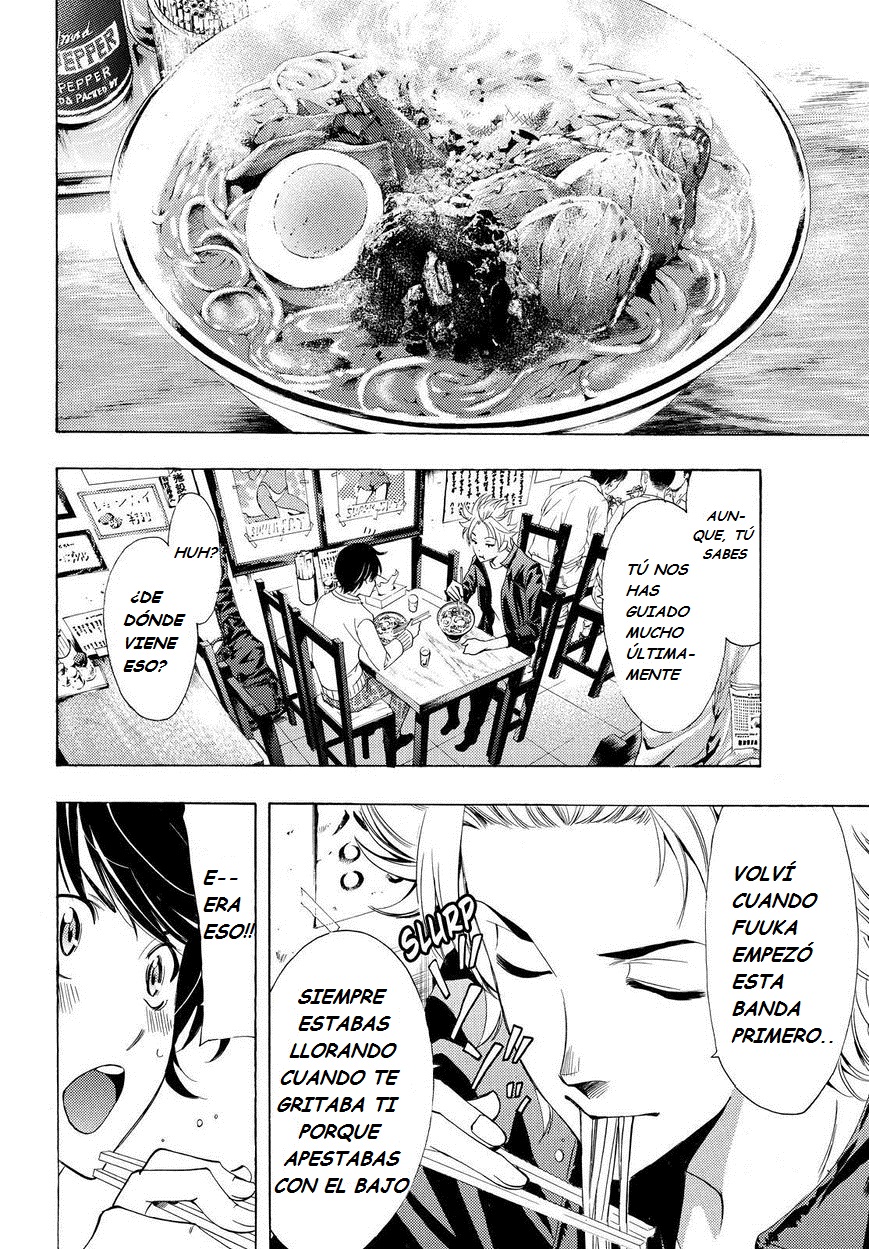 Read Fuuka ES Manga Online