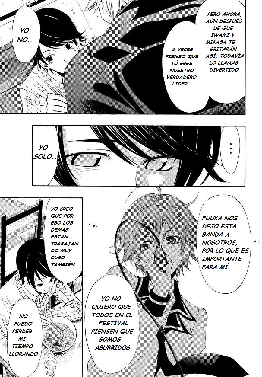 Read Fuuka ES Manga Online