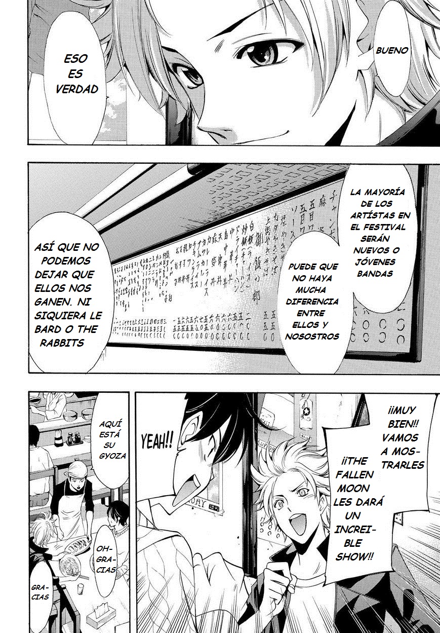 Read Fuuka ES Manga Online