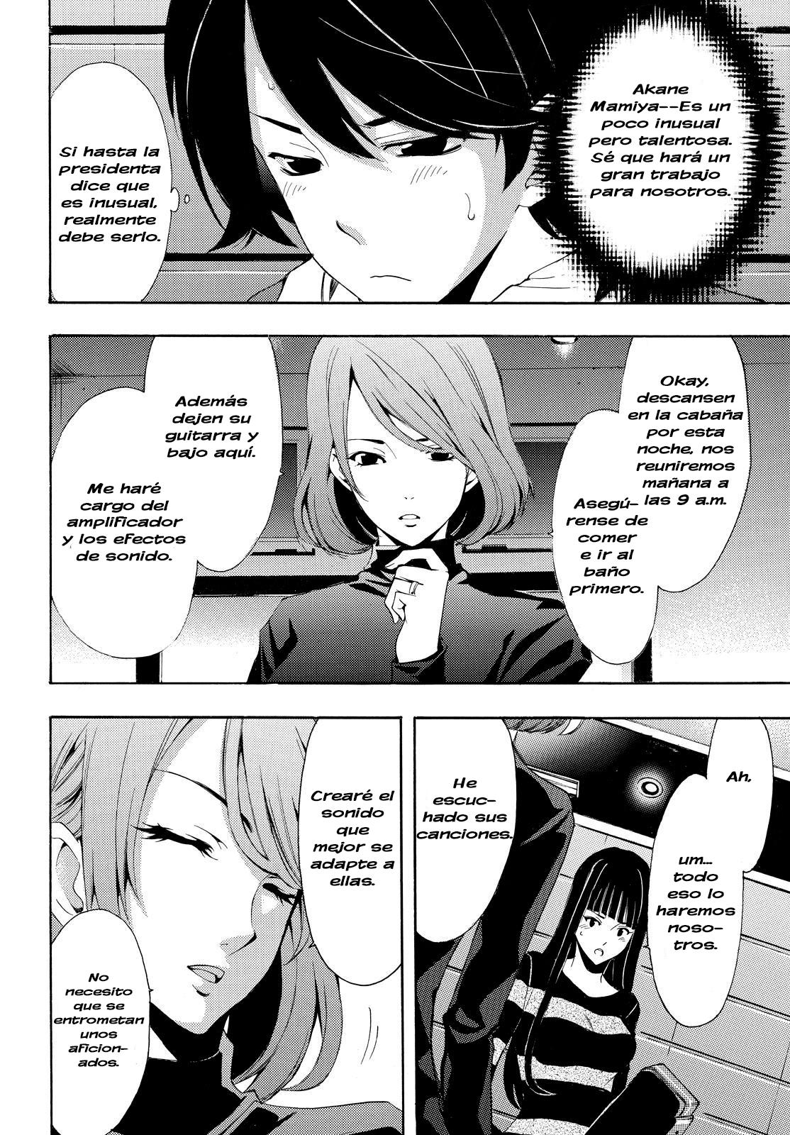 Read Fuuka ES Manga Online