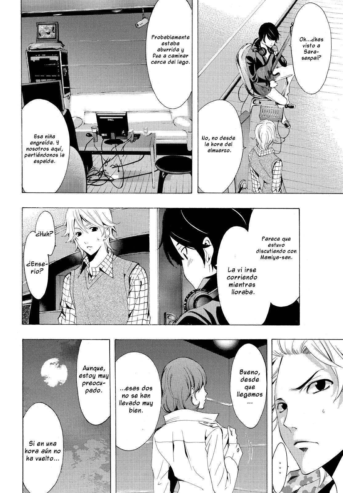Read Fuuka ES Manga Online