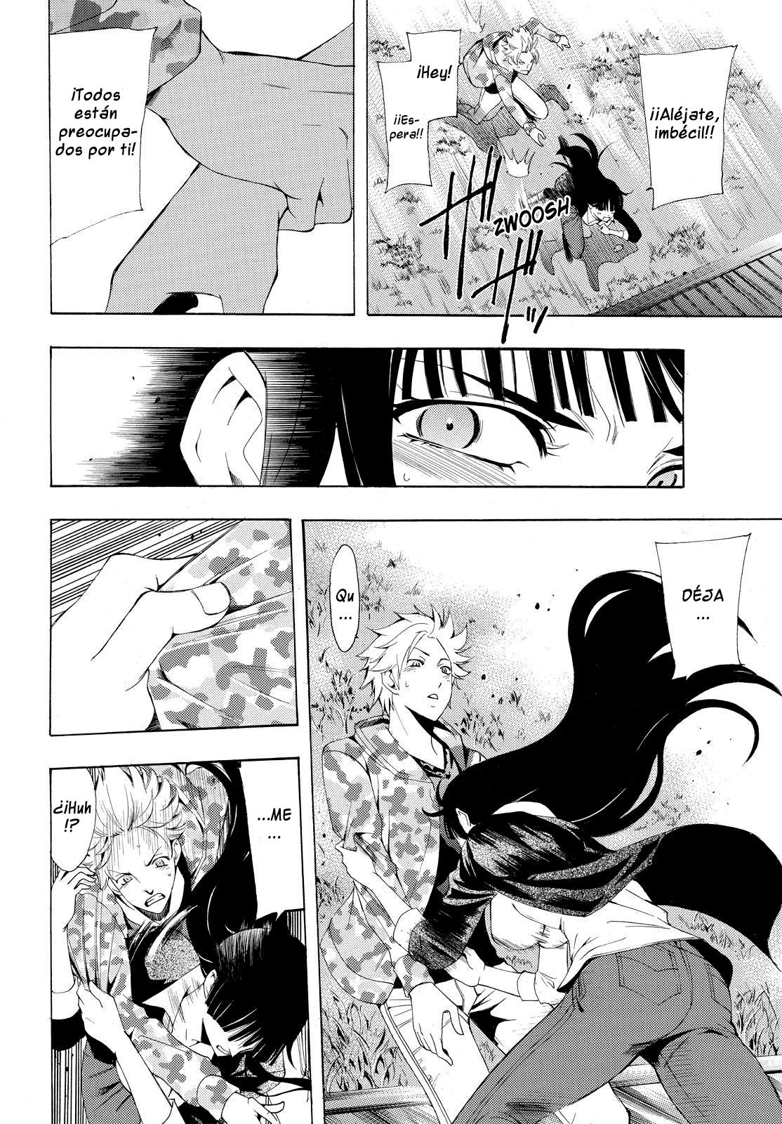 Read Fuuka ES Manga Online
