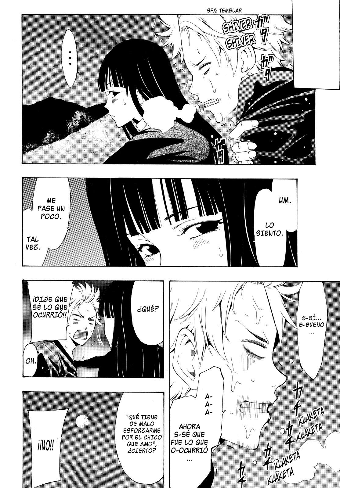 Read Fuuka ES Manga Online