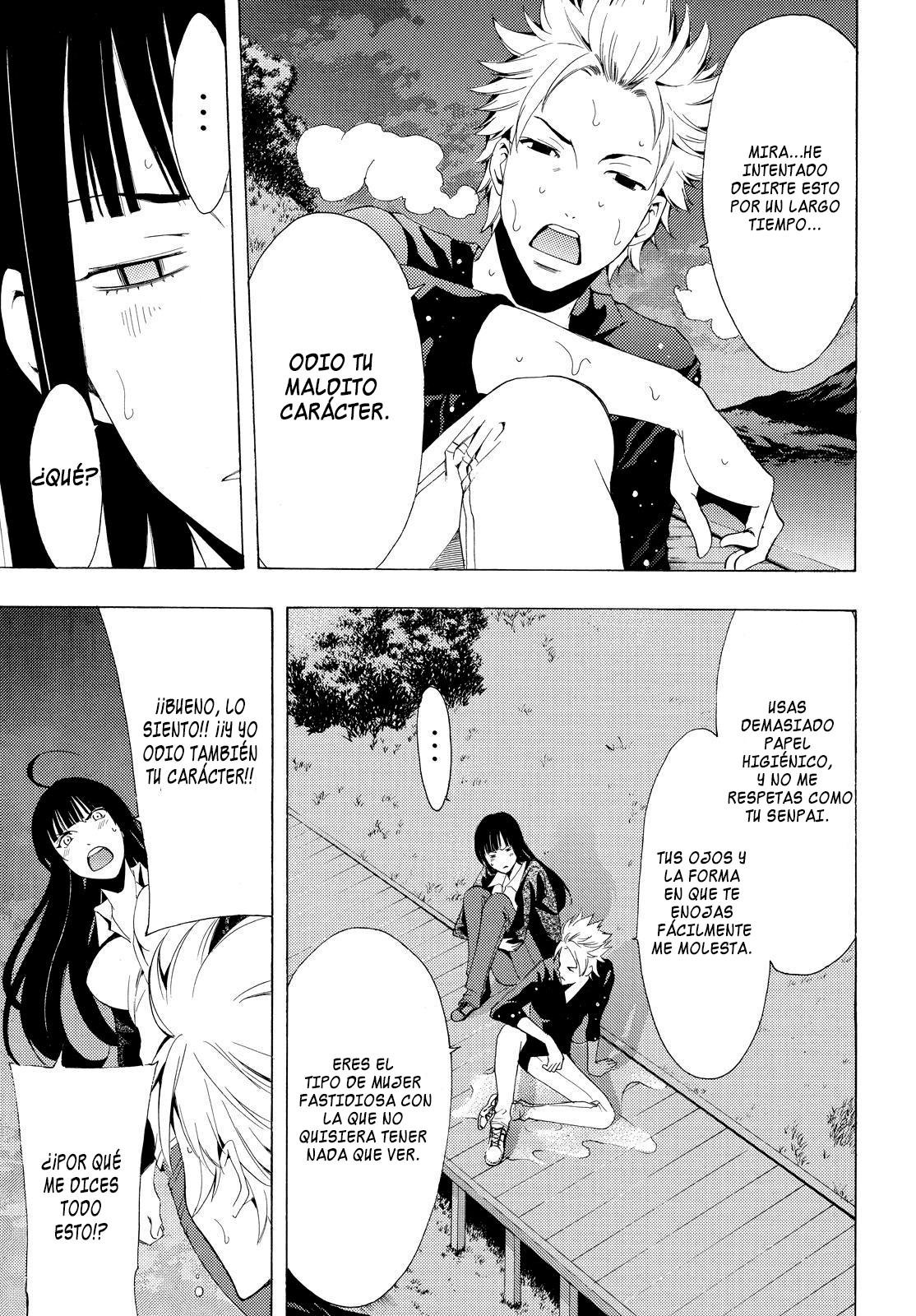 Read Fuuka ES Manga Online