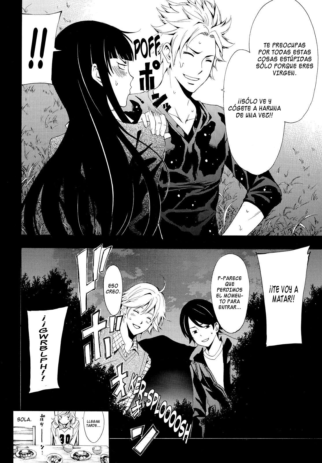 Read Fuuka ES Manga Online