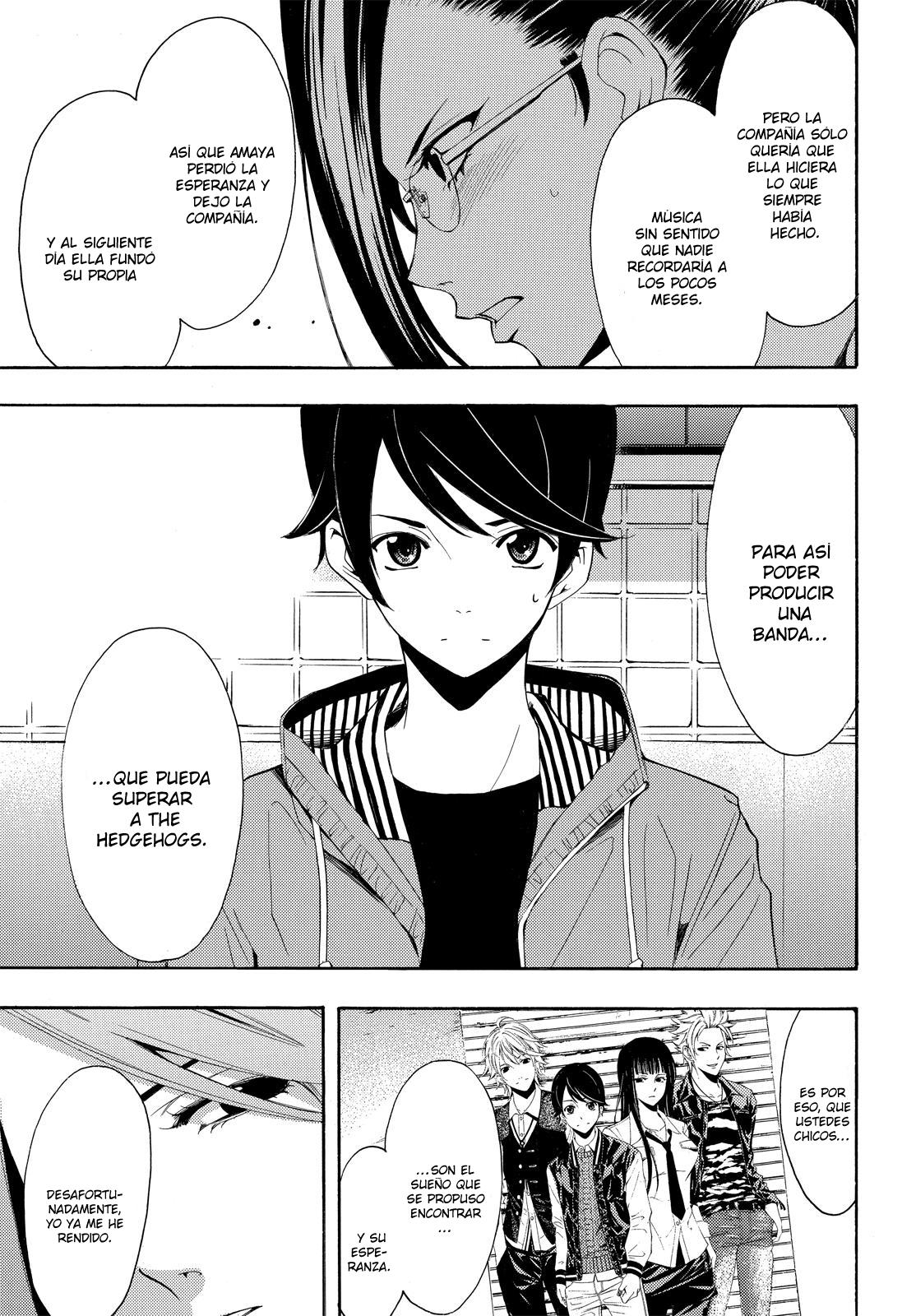 Read Fuuka ES Manga Online