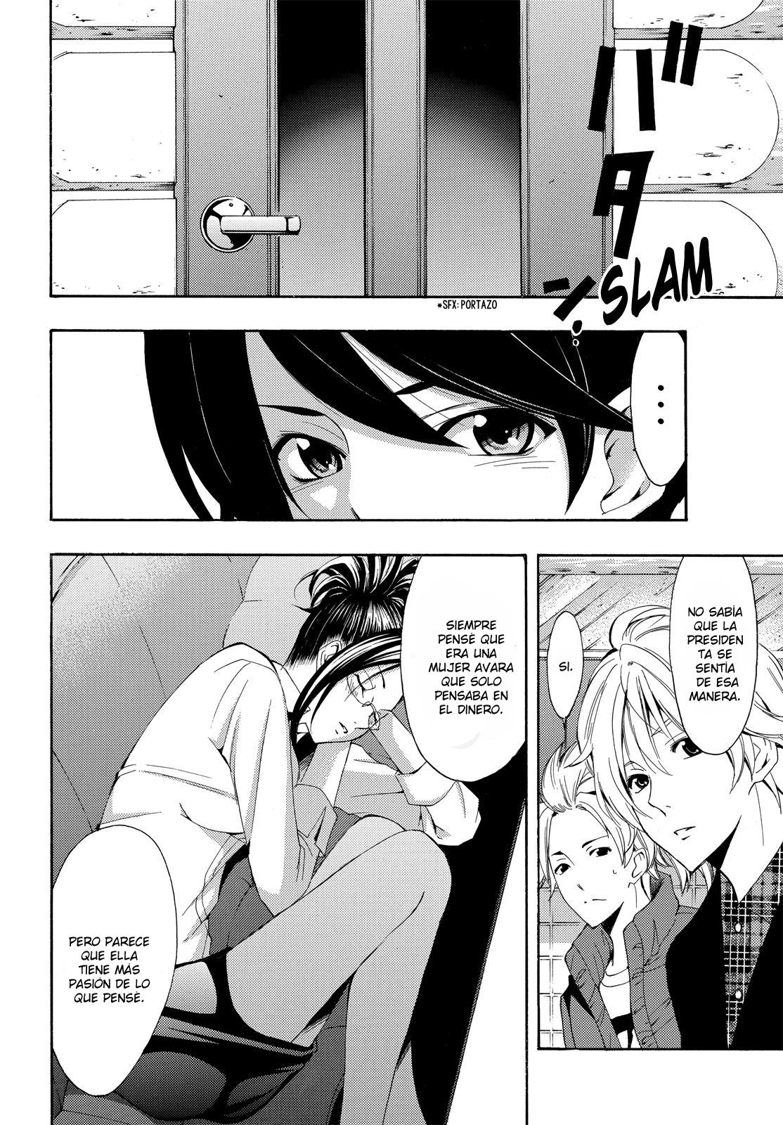 Read Fuuka ES Manga Online
