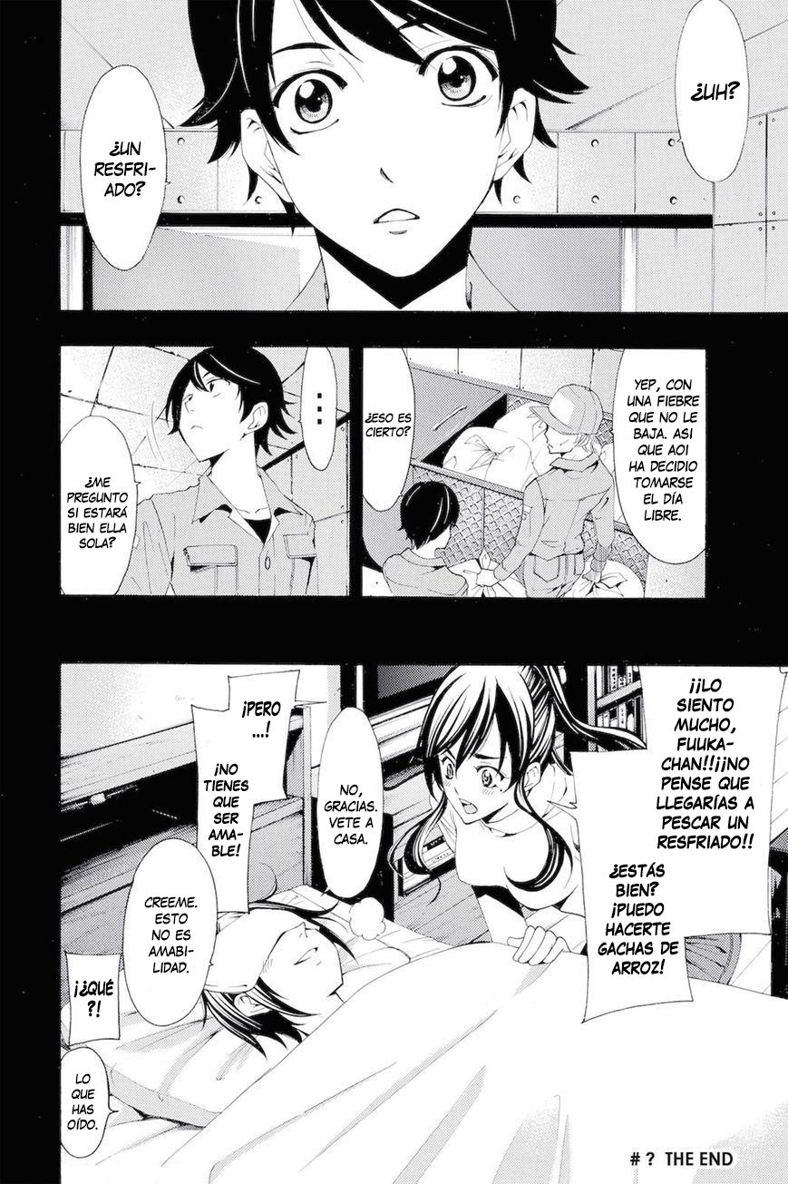 Read Fuuka ES Manga Online
