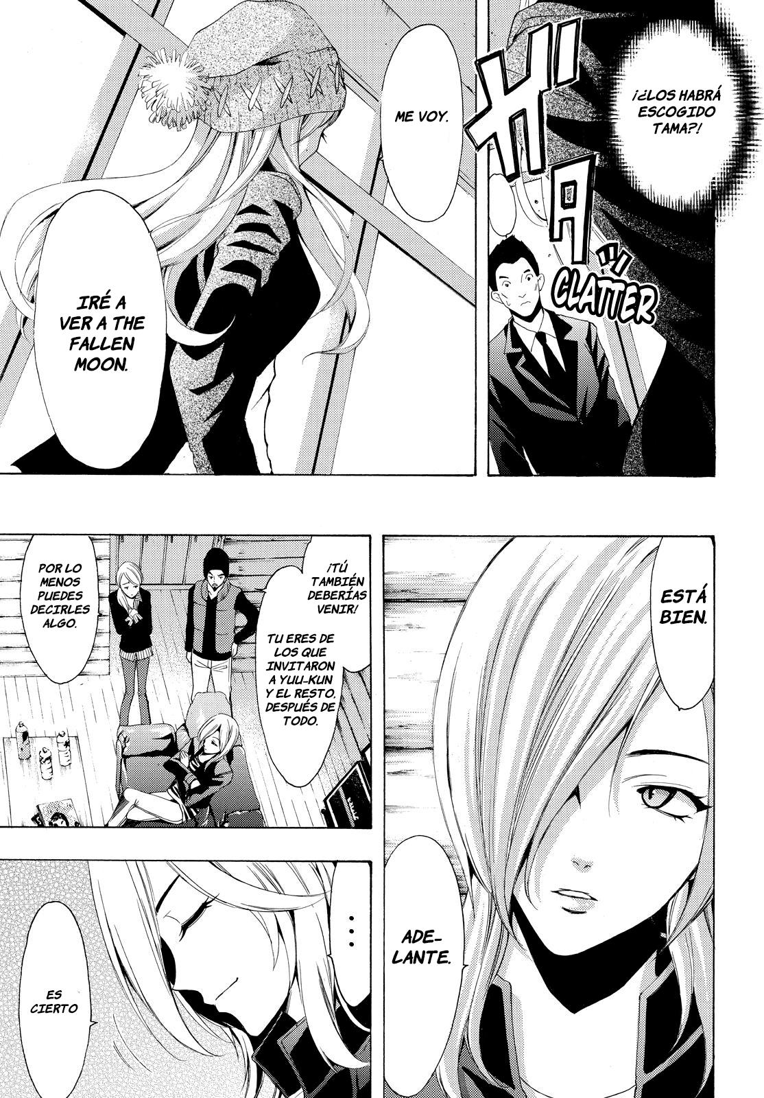 Read Fuuka ES Manga Online