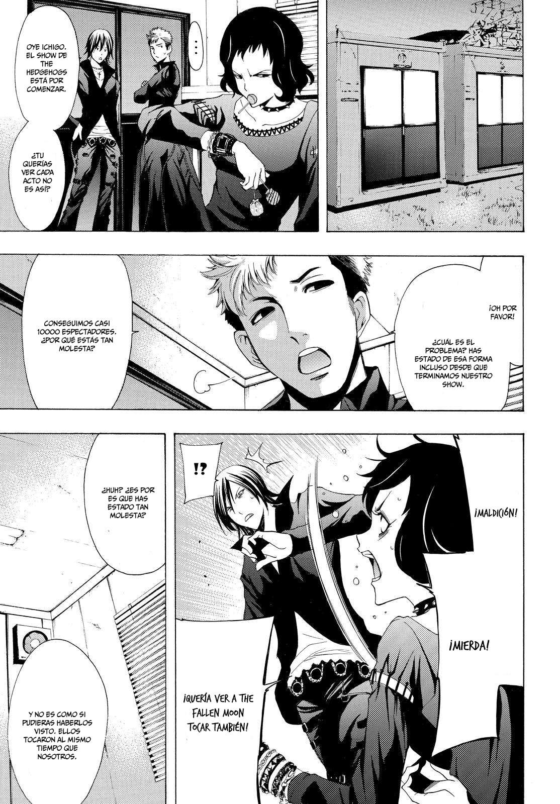 Read Fuuka ES Manga Online