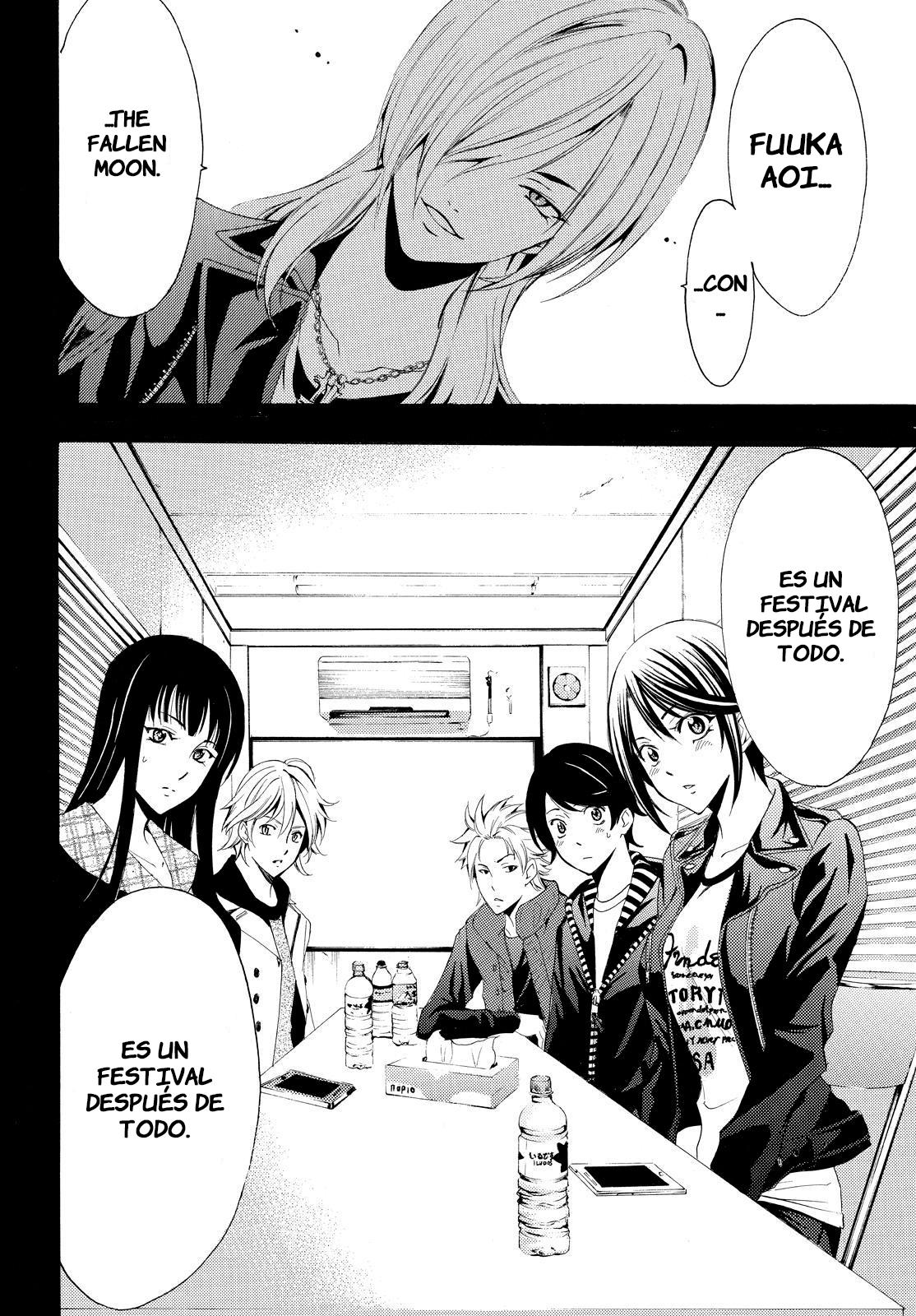 Read Fuuka ES Manga Online