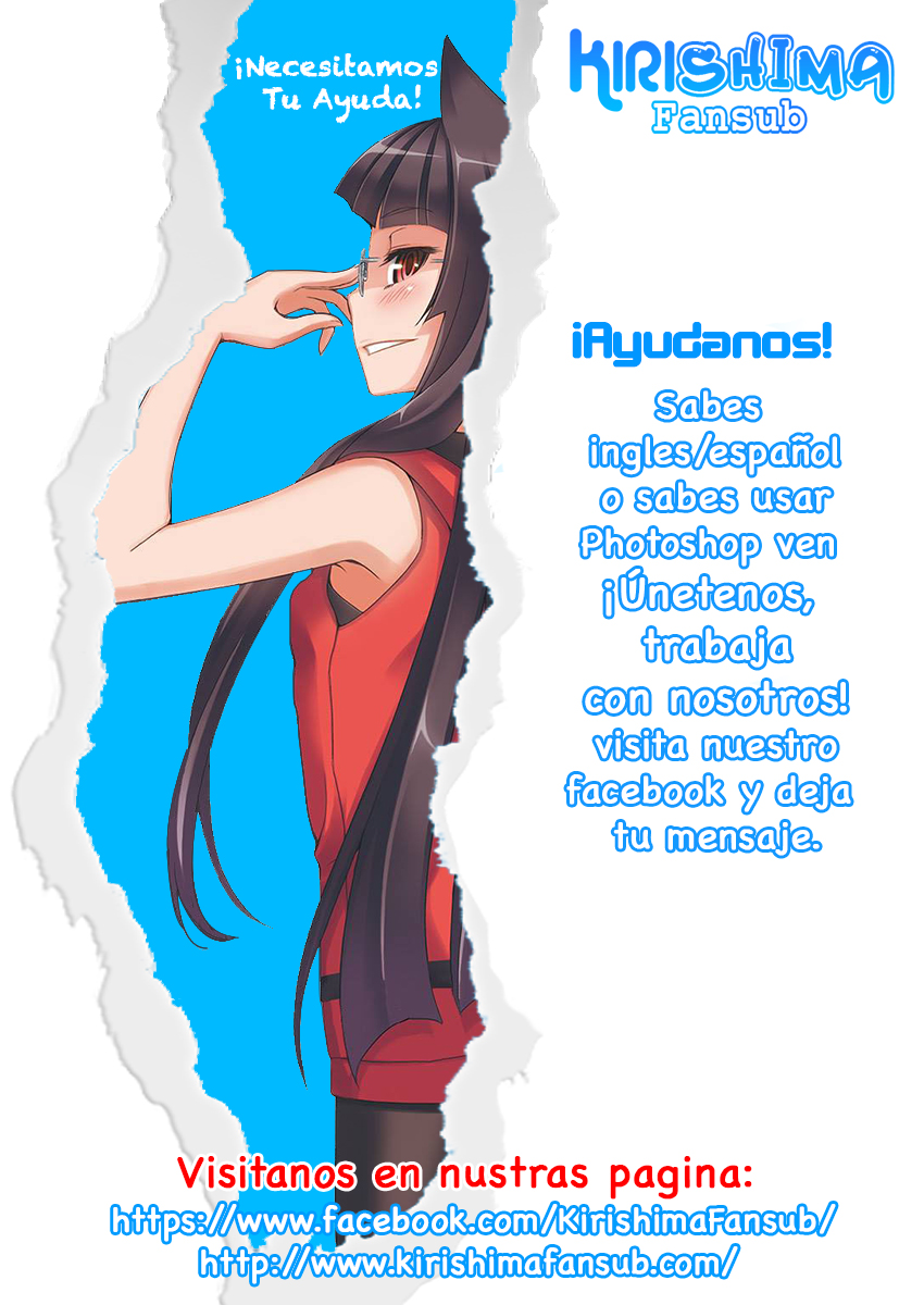 Read Fuuka ES Manga Online