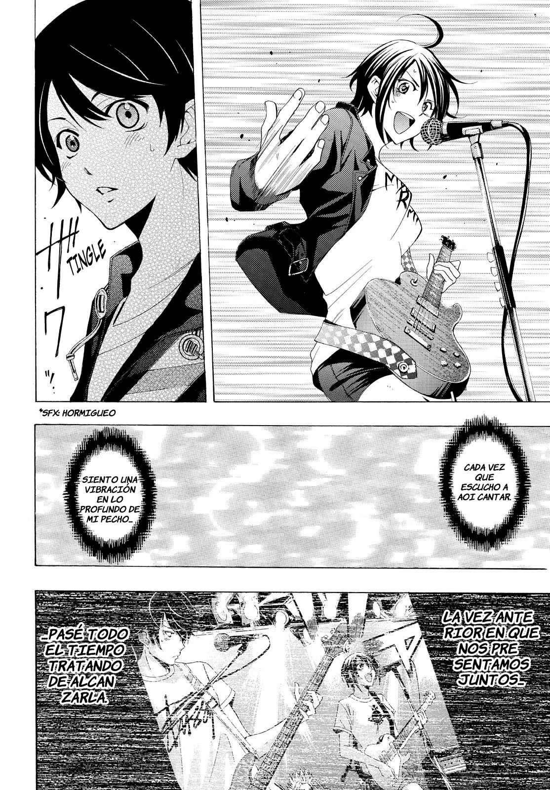 Read Fuuka ES Manga Online