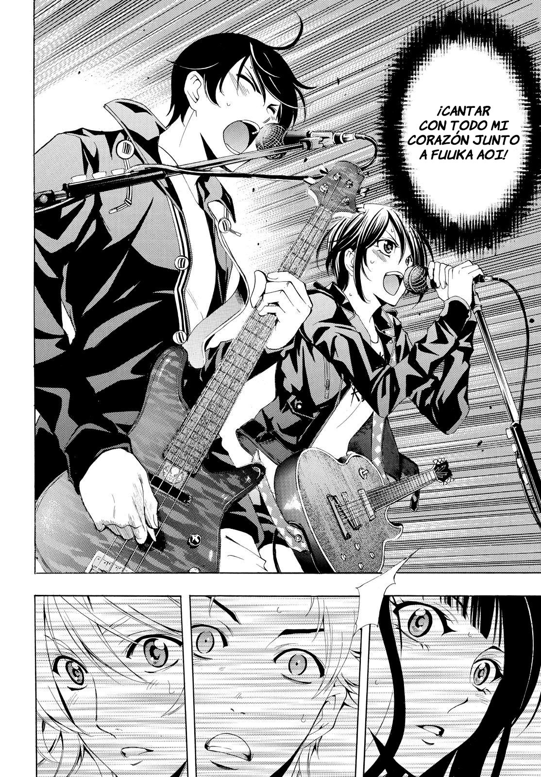 Read Fuuka ES Manga Online