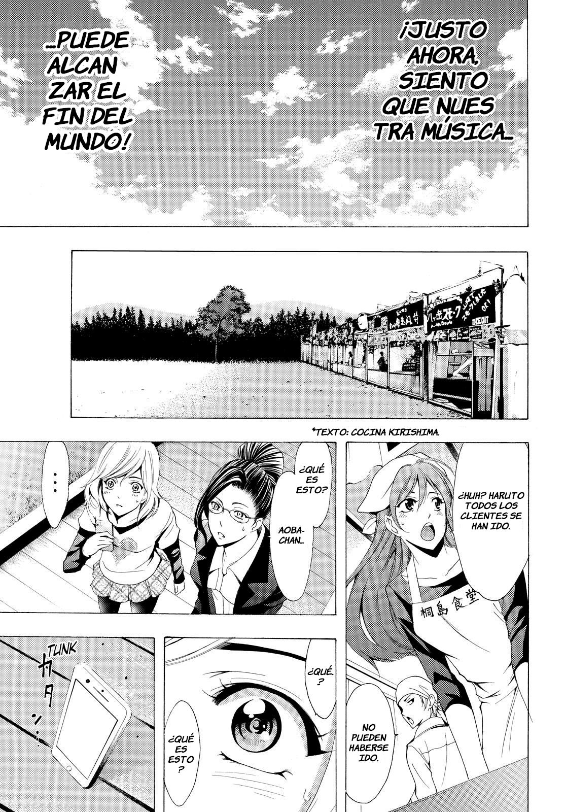 Read Fuuka ES Manga Online