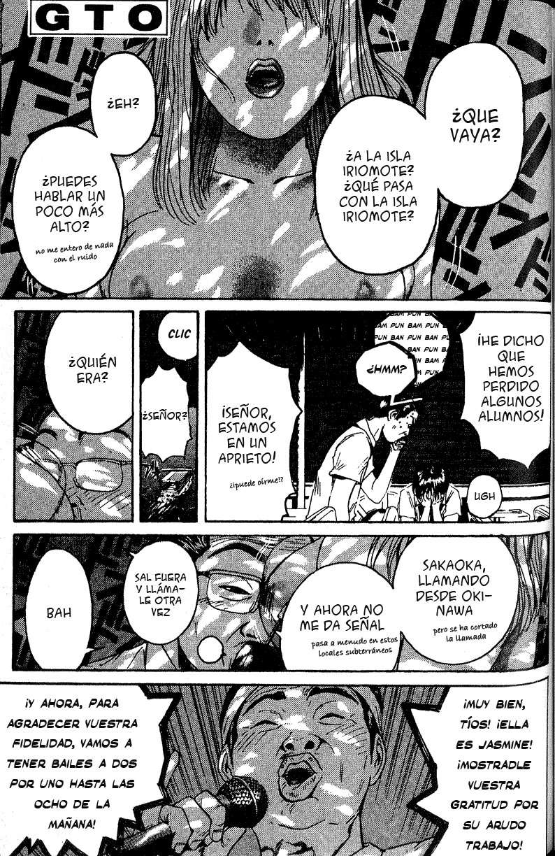 Read GTO ES Manga Online