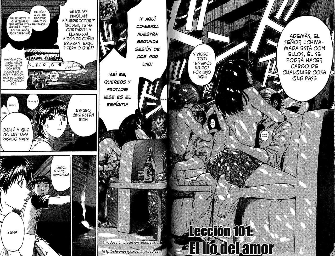 Read GTO ES Manga Online