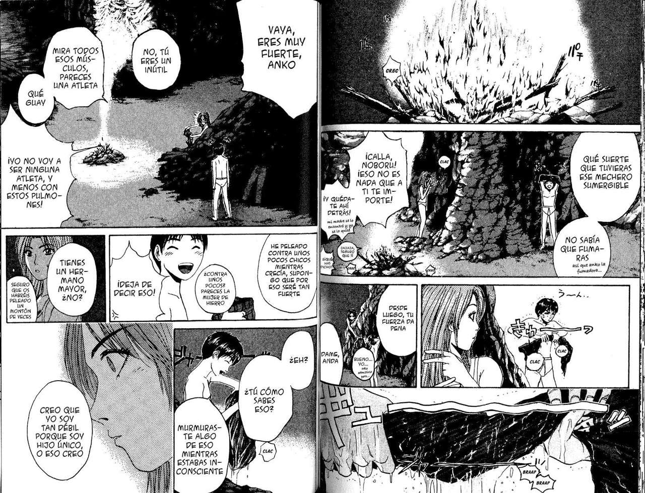 Read GTO ES Manga Online
