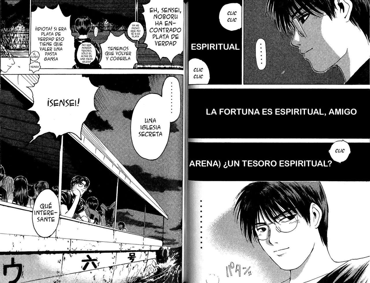Read GTO ES Manga Online