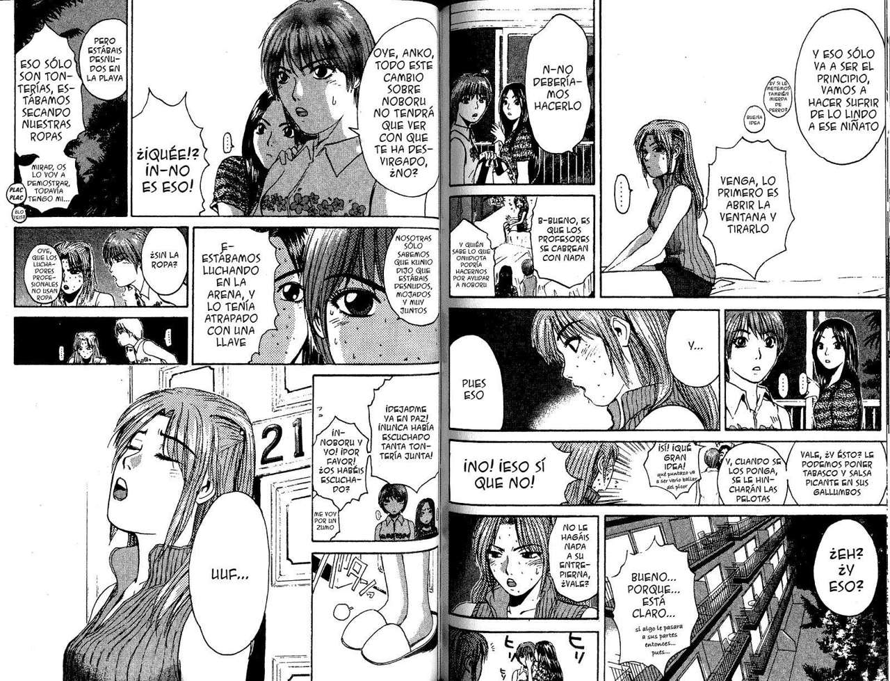 Read GTO ES Manga Online